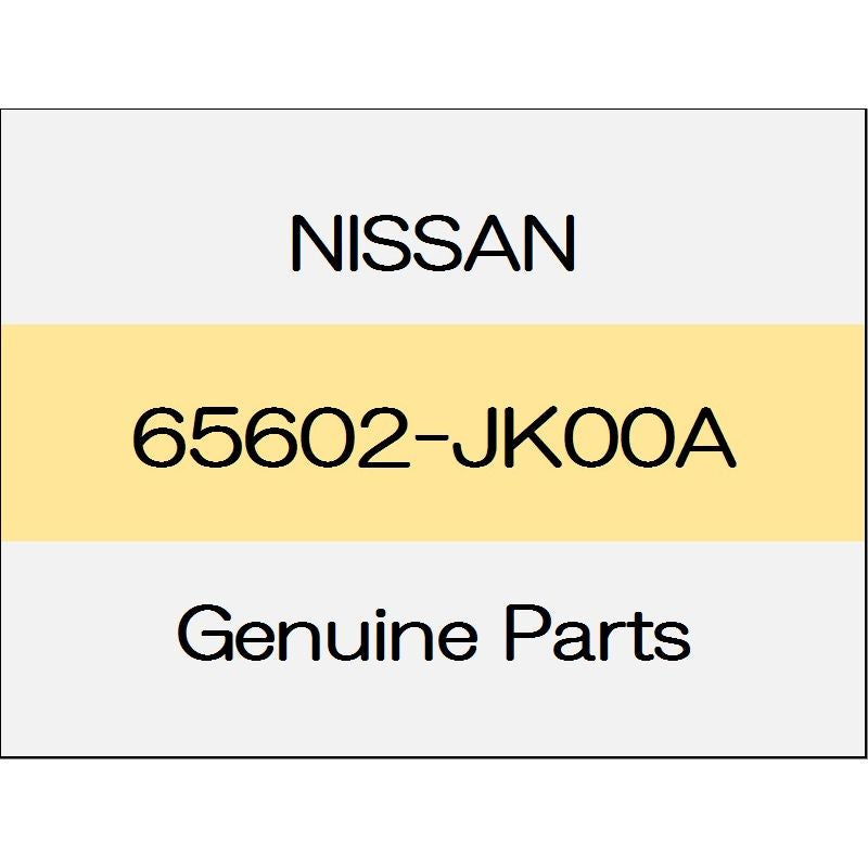 [NEW] JDM NISSAN GT-R R35 Hood lock cover 65602-JK00A GENUINE OEM