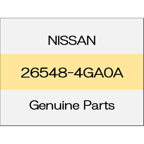 [NEW] JDM NISSAN SKYLINE V37 Packing (L) 26548-4GA0A GENUINE OEM