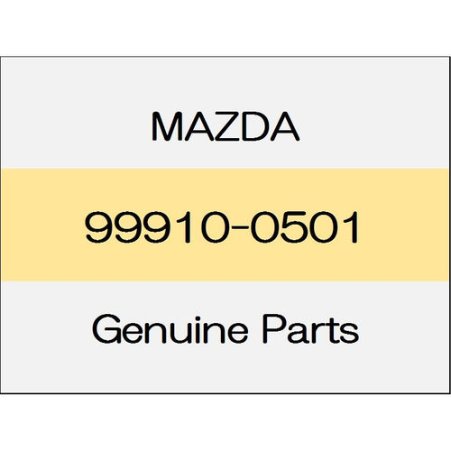 [NEW] JDM MAZDA DEMIO DJ Grommet 99910-0501 GENUINE OEM