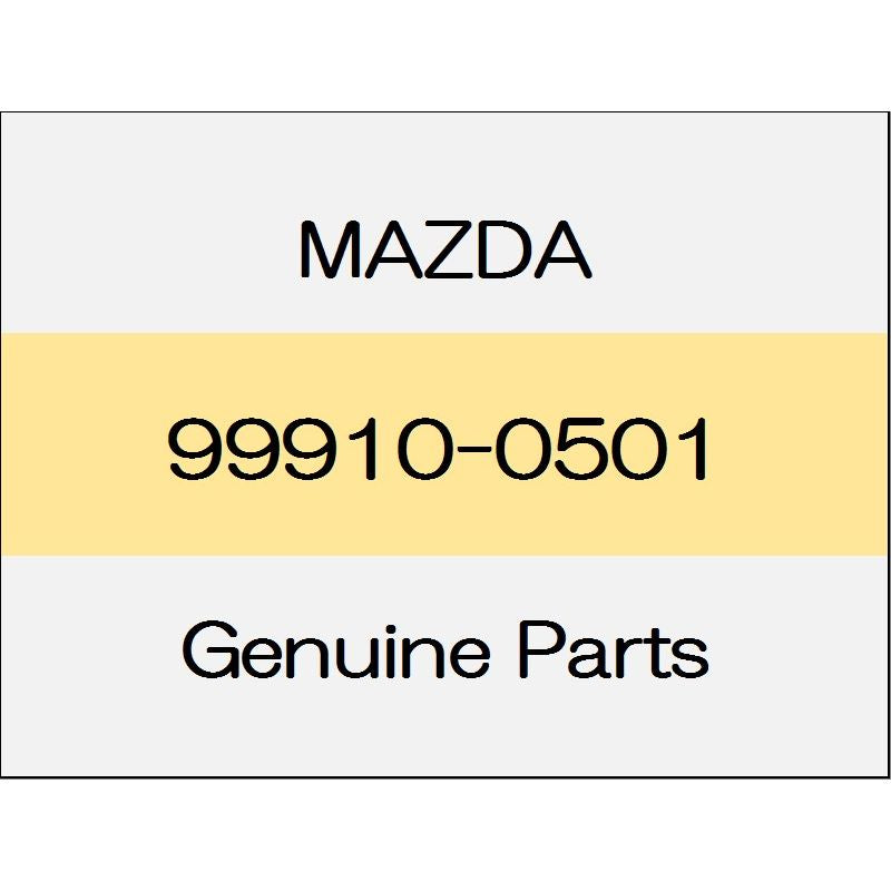 [NEW] JDM MAZDA DEMIO DJ Grommet 99910-0501 GENUINE OEM