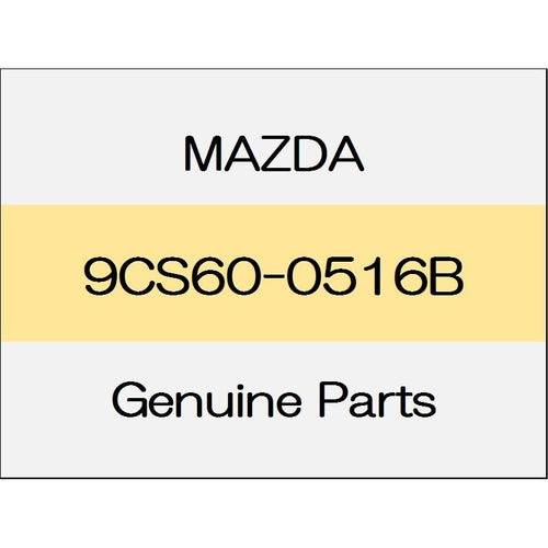 [NEW] JDM MAZDA CX-30 DM screw 9CS60-0516B GENUINE OEM