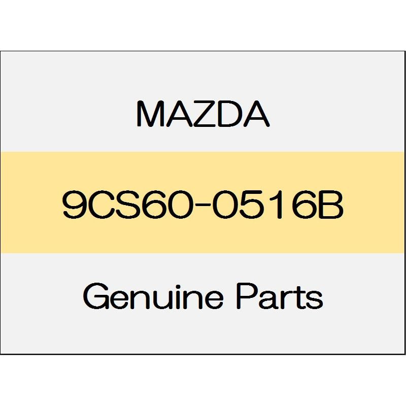 [NEW] JDM MAZDA CX-30 DM screw 9CS60-0516B GENUINE OEM