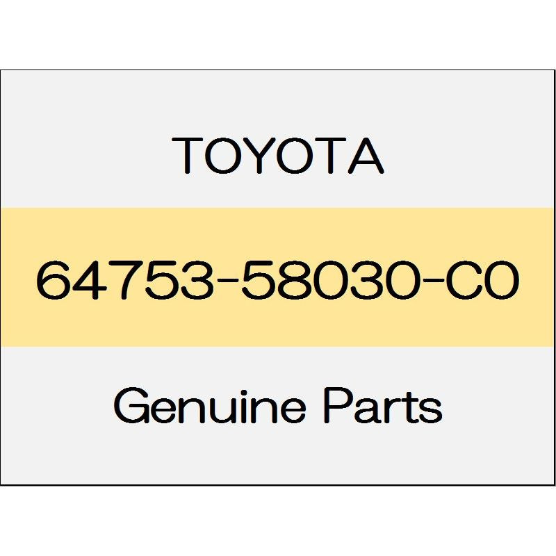 [NEW] JDM TOYOTA ALPHARD H3# Deck side garnish rear (R) 64753-58030-C0 GENUINE OEM