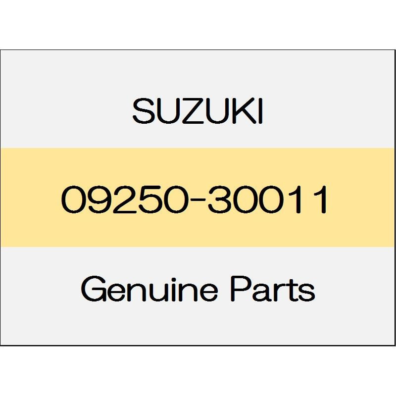 [NEW] JDM SUZUKI JIMNY SIERRA JB74 cap 09250-30011 GENUINE OEM