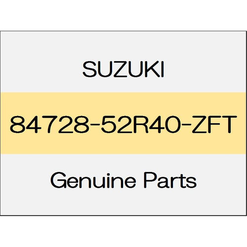 [NEW] JDM SUZUKI SWIFT SPORTS ZC33 Mirror visor cover (L) 84728-52R40-ZFT GENUINE OEM