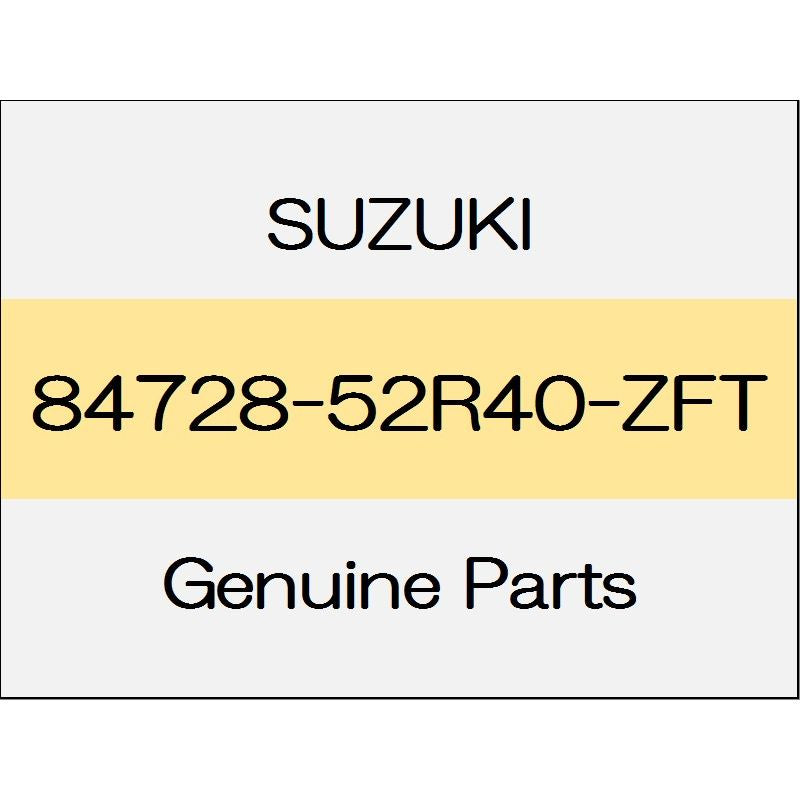 [NEW] JDM SUZUKI SWIFT SPORTS ZC33 Mirror visor cover (L) 84728-52R40-ZFT GENUINE OEM