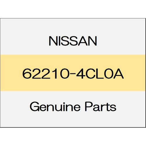 [NEW] JDM NISSAN X-TRAIL T32 Front bumper stay (R) ~ 1503 62210-4CL0A GENUINE OEM