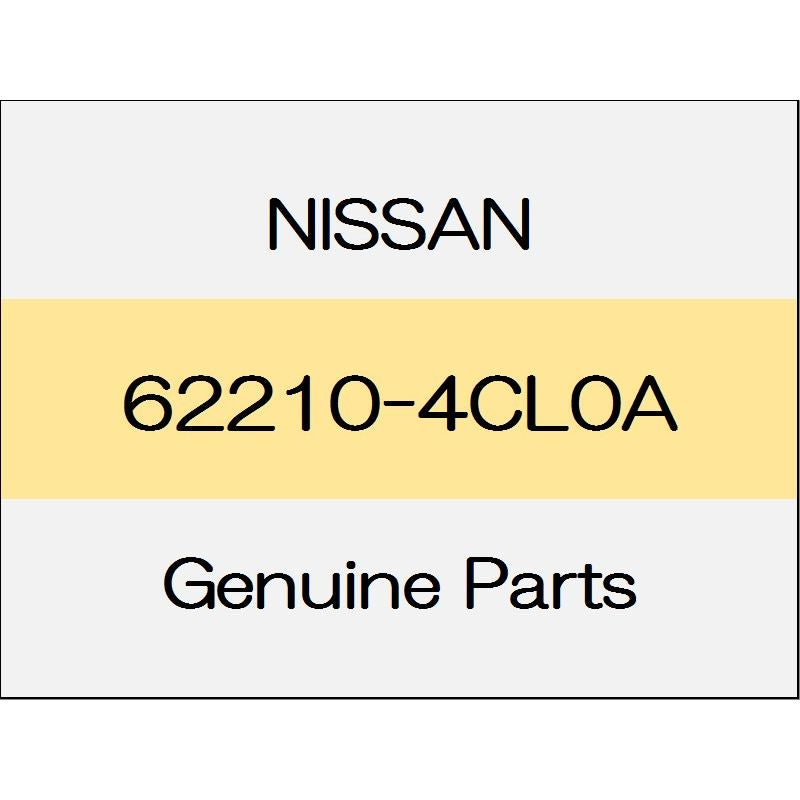 [NEW] JDM NISSAN X-TRAIL T32 Front bumper stay (R) ~ 1503 62210-4CL0A GENUINE OEM