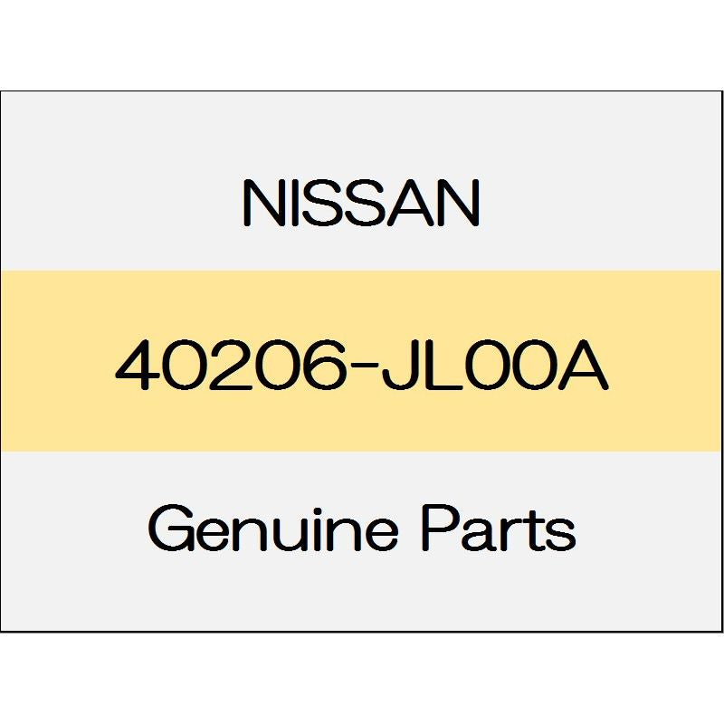 [NEW] JDM NISSAN SKYLINE V37 Disc brakes front rotor Version-ST 40206-JL00A GENUINE OEM