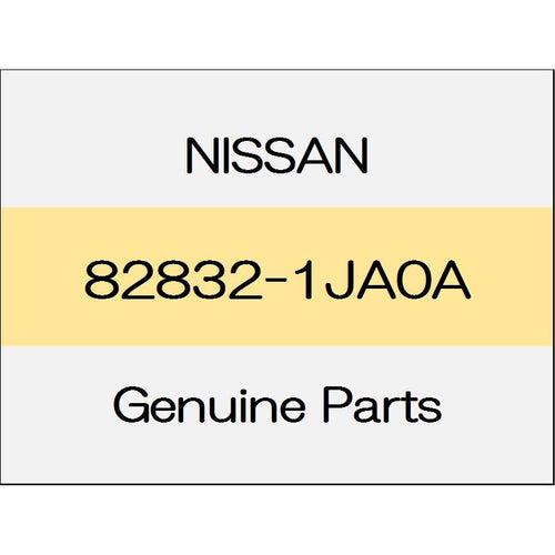 [NEW] JDM NISSAN ELGRAND E52 Slide door lower weather strip (R) 82832-1JA0A GENUINE OEM