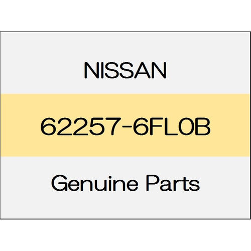 [NEW] JDM NISSAN X-TRAIL T32 Front bumper finisher (L) with front fog lights 62257-6FL0B GENUINE OEM