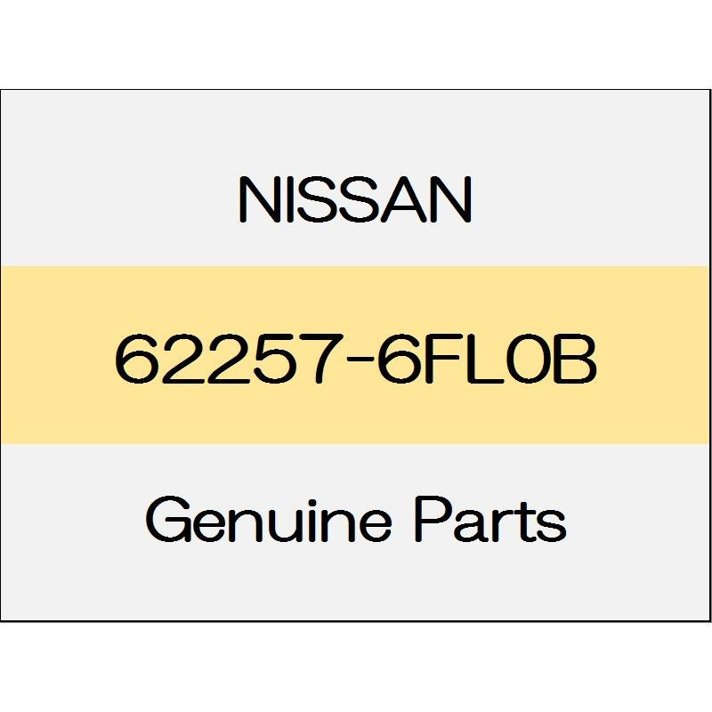 [NEW] JDM NISSAN X-TRAIL T32 Front bumper finisher (L) with front fog lights 62257-6FL0B GENUINE OEM