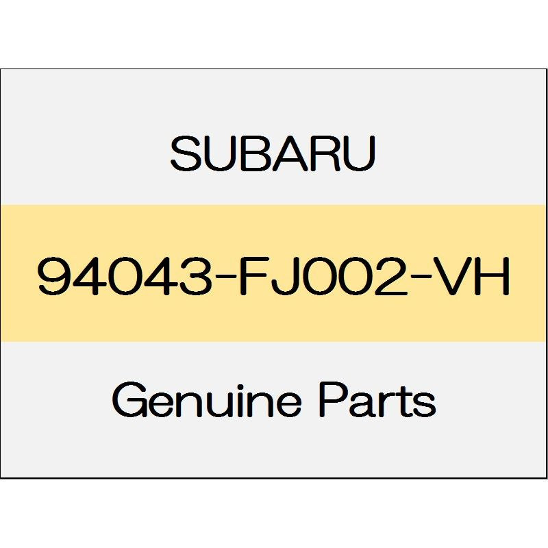 [NEW] JDM SUBARU WRX STI VA Rear pillar lower trim panel (R) 94043-FJ002-VH GENUINE OEM