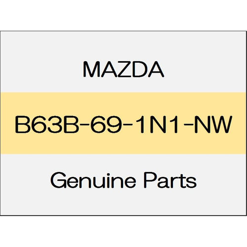 [NEW] JDM MAZDA DEMIO DJ Door mirror housing (R) body color code (45R) B63B-69-1N1-NW GENUINE OEM