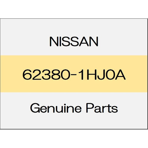 [NEW] JDM NISSAN MARCH K13 Radiator grille mounting standard 62380-1HJ0A GENUINE OEM