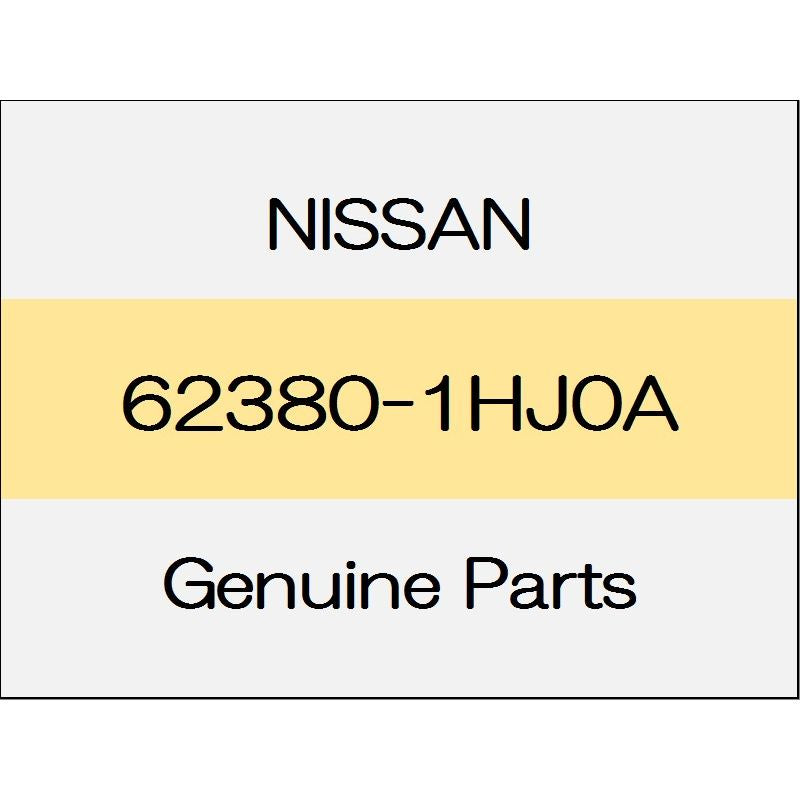 [NEW] JDM NISSAN MARCH K13 Radiator grille mounting standard 62380-1HJ0A GENUINE OEM