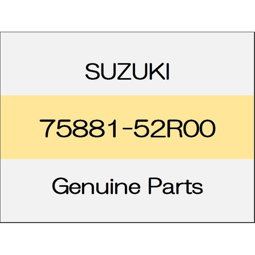 [NEW] JDM SUZUKI SWIFT SPORTS ZC33 Floor console box front bracket 75881-52R00 GENUINE OEM