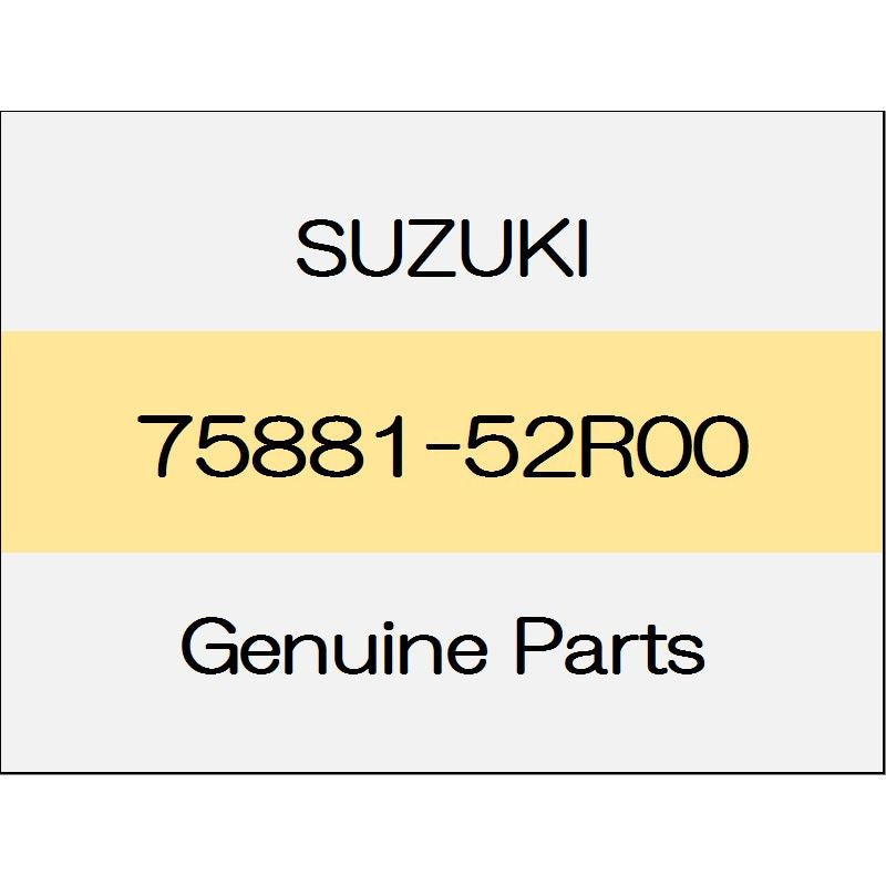 [NEW] JDM SUZUKI SWIFT SPORTS ZC33 Floor console box front bracket 75881-52R00 GENUINE OEM