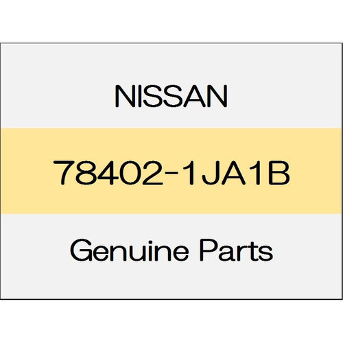 [NEW] JDM NISSAN ELGRAND E52 Fuel filler interlock (left only) 78402-1JA1B GENUINE OEM