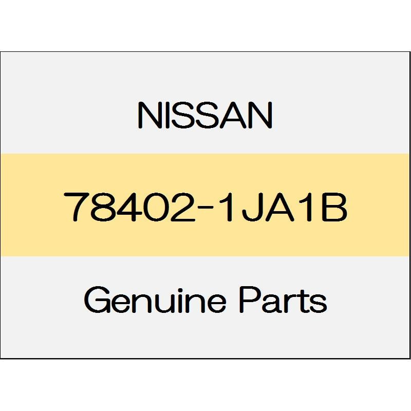 [NEW] JDM NISSAN ELGRAND E52 Fuel filler interlock (left only) 78402-1JA1B GENUINE OEM