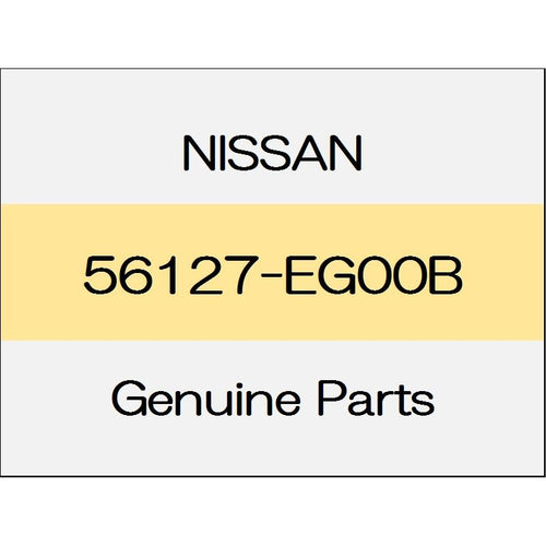 [NEW] JDM NISSAN GT-R R35 Front shock absorber bolt 56127-EG00B GENUINE OEM