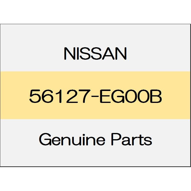 [NEW] JDM NISSAN GT-R R35 Front shock absorber bolt 56127-EG00B GENUINE OEM