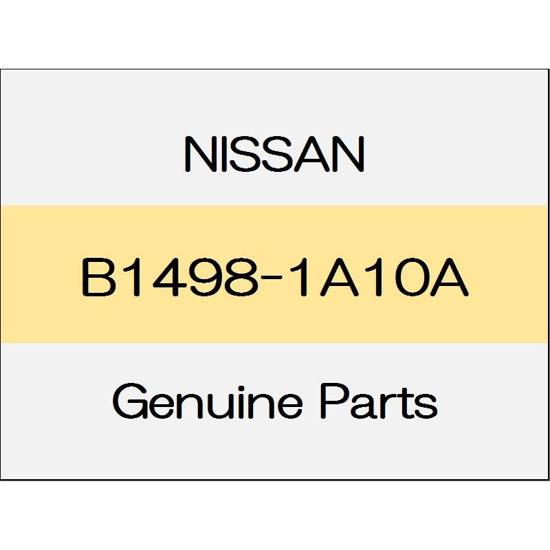 [NEW] JDM NISSAN MARCH K13 Radiator seal (R) B1498-1A10A GENUINE OEM