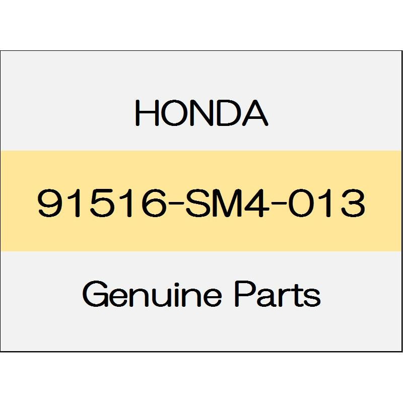 [NEW] JDM HONDA S2000 AP1/2 Rear combination protector clip 91516-SM4-013 GENUINE OEM