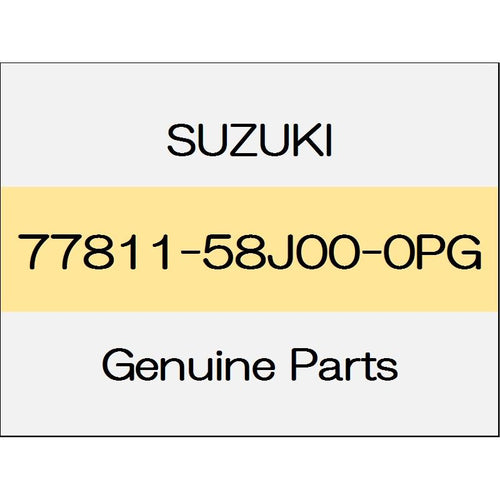[NEW] JDM SUZUKI SWIFT SPORTS ZC33 Emblem Rear S 77811-58J00-0PG GENUINE OEM