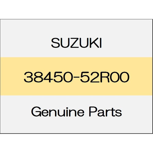 [NEW] JDM SUZUKI SWIFT SPORTS ZC33 Washer tank Assy 38450-52R00 GENUINE OEM