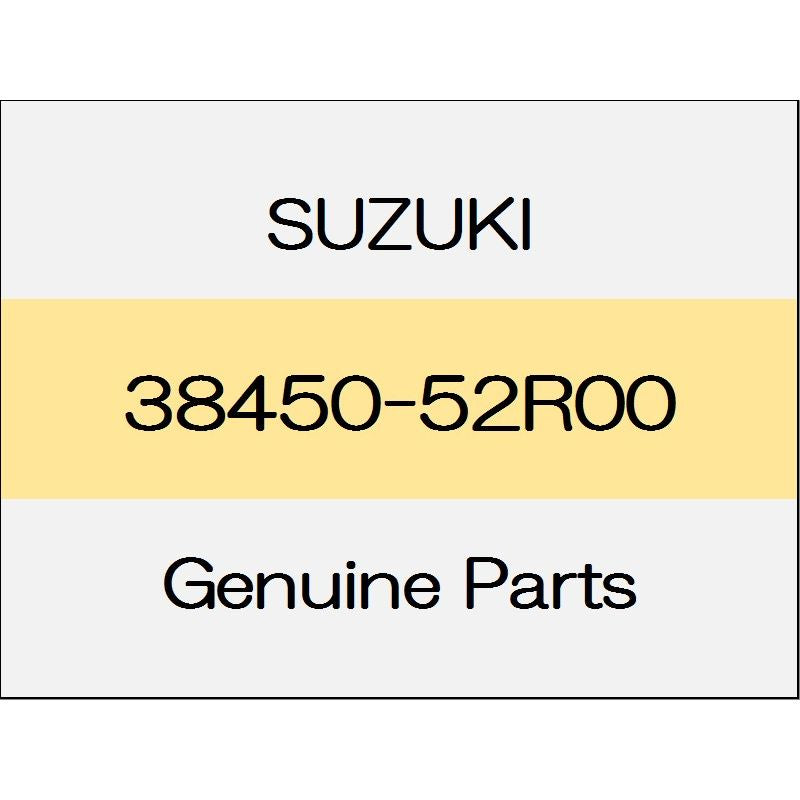 [NEW] JDM SUZUKI SWIFT SPORTS ZC33 Washer tank Assy 38450-52R00 GENUINE OEM