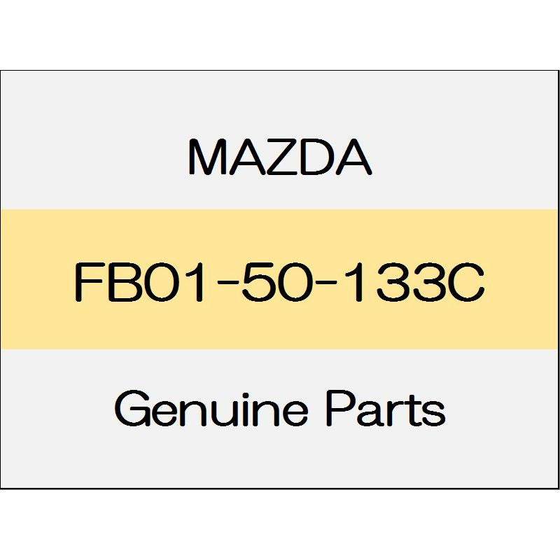 [NEW] JDM MAZDA ROADSTER ND Clip nuts FB01-50-133C GENUINE OEM