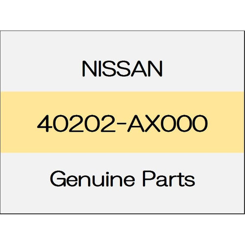 [NEW] JDM NISSAN MARCH K13 Load wheel front hub Assy 40202-AX000 GENUINE OEM
