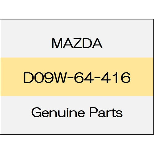 [NEW] JDM MAZDA DEMIO DJ Console bracket No.3 2WD D09W-64-416 GENUINE OEM