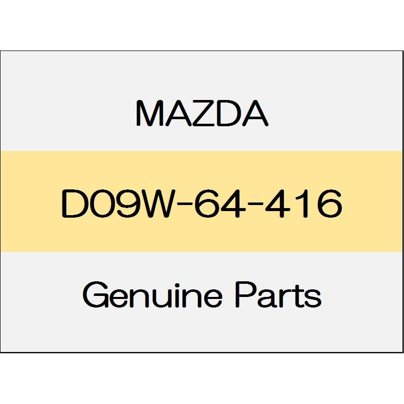 [NEW] JDM MAZDA DEMIO DJ Console bracket No.3 2WD D09W-64-416 GENUINE OEM