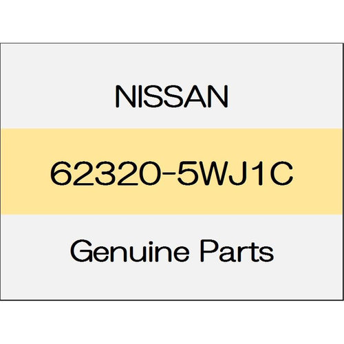 [NEW] JDM NISSAN NOTE E12 Radiator upper grill body color code (RBE) 62320-5WJ1C GENUINE OEM