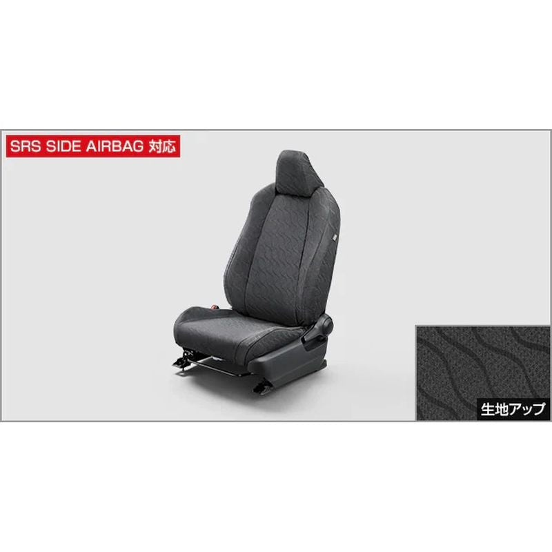 [NEW] JDM Toyota COROLLA CROSS G1# Full Seat Cover G Grade Genuine OEM