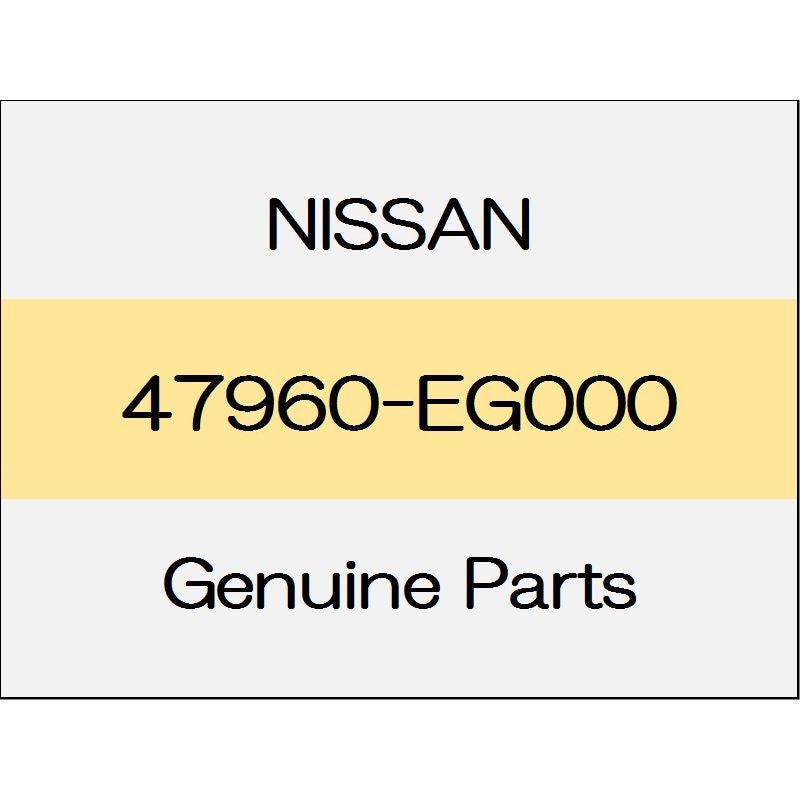 [NEW] JDM NISSAN SKYLINE CROSSOVER J50 Sensor bracket (R) 47960-EG000 GENUINE OEM