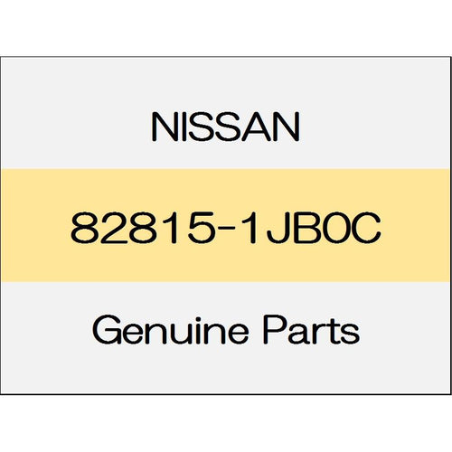 [NEW] JDM NISSAN ELGRAND E52 The rear door inner tape (L) ~ 1111 82815-1JB0C GENUINE OEM