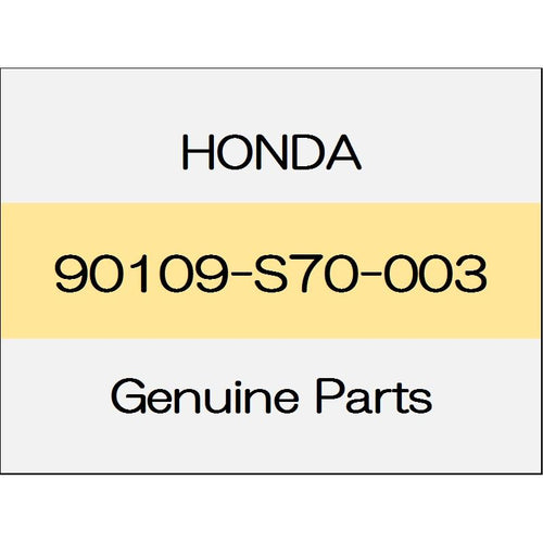 [NEW] JDM HONDA ODYSSEY HYBRID RC4 Tapping screw 90109-S70-003 GENUINE OEM
