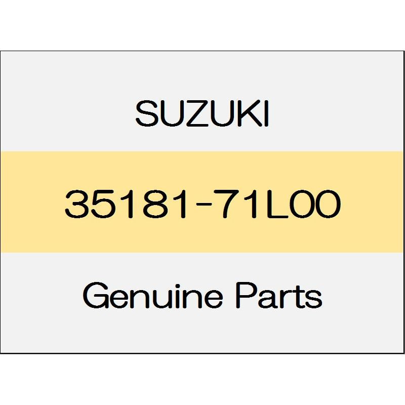[NEW] JDM SUZUKI SWIFT SPORTS ZC33 Screw 35181-71L00 GENUINE OEM