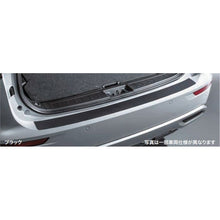 Load image into Gallery viewer, [NEW] JDM Mitsubishi OUTLANDER PHEV GN0W Rear Bumper Protection Film Genuine OEM
