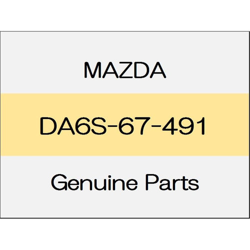 [NEW] JDM MAZDA DEMIO DJ Washer tank grommet DA6S-67-491 GENUINE OEM