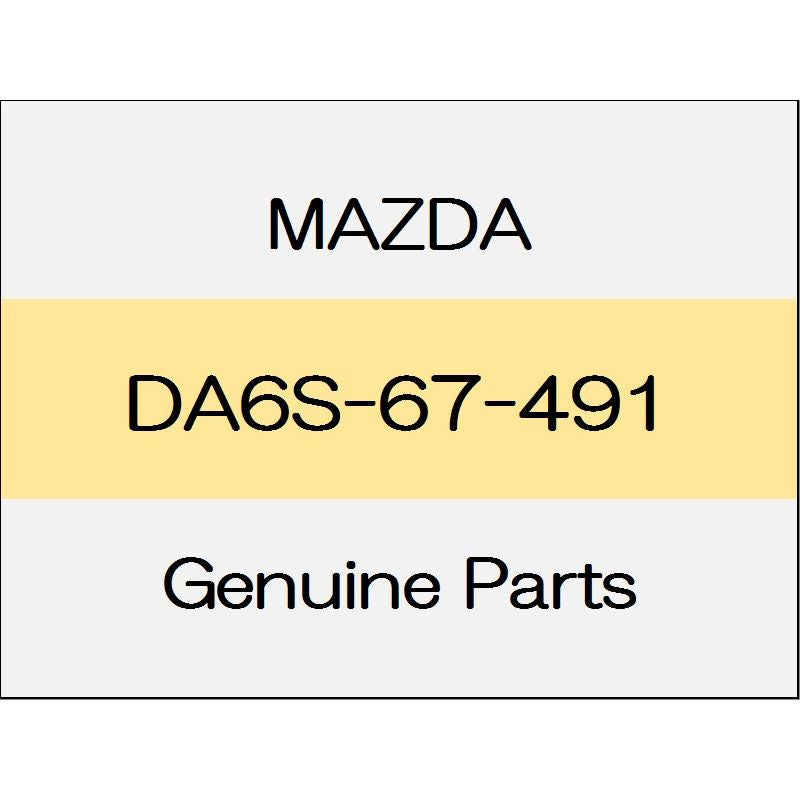 [NEW] JDM MAZDA DEMIO DJ Washer tank grommet DA6S-67-491 GENUINE OEM