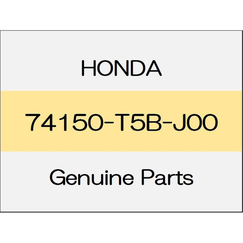 [NEW] JDM HONDA FIT GK Front inner fender Assy (L) Sporty system 74150-T5B-J00 GENUINE OEM
