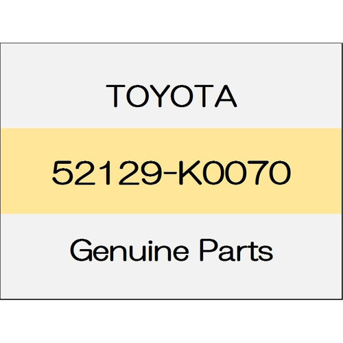 [NEW] JDM TOYOTA YARIS A1#,H1#,P210 Front bumper cover lower G 52129-K0070 GENUINE OEM