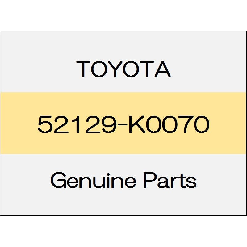 [NEW] JDM TOYOTA YARIS A1#,H1#,P210 Front bumper cover lower G 52129-K0070 GENUINE OEM