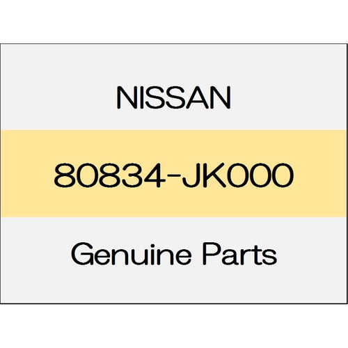 [NEW] JDM NISSAN Skyline Sedan V36 Front door inside seal Assy (R) 80834-JK000 GENUINE OEM