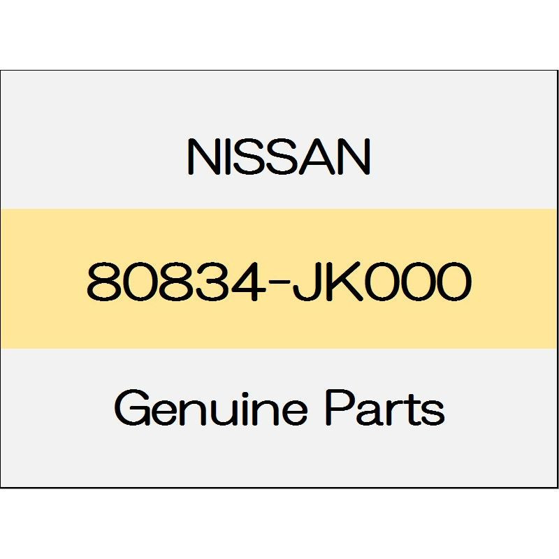 [NEW] JDM NISSAN Skyline Sedan V36 Front door inside seal Assy (R) 80834-JK000 GENUINE OEM