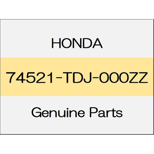 [NEW] JDM HONDA S660 JW5 Center pillar inner gusset (R) 74521-TDJ-000ZZ GENUINE OEM